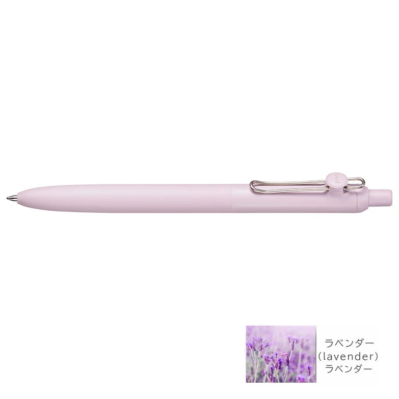 Uni ZENTO Standard 0.38mm Black Liquid Gel Ink Pen