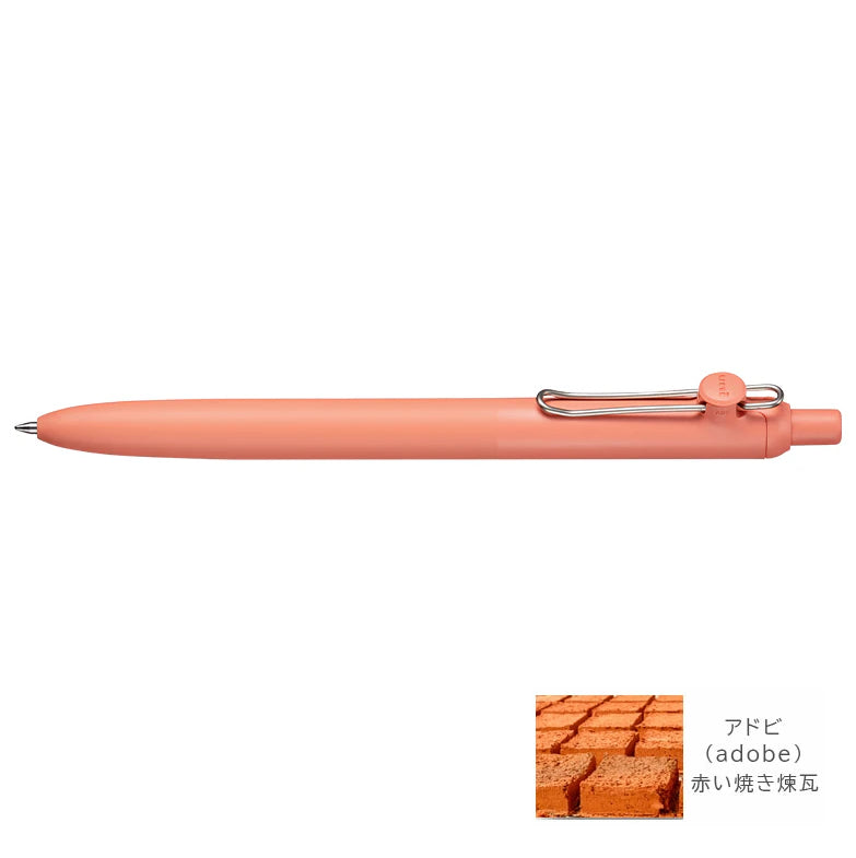 Uni ZENTO Standard 0.38mm Black Liquid Gel Ink Pen