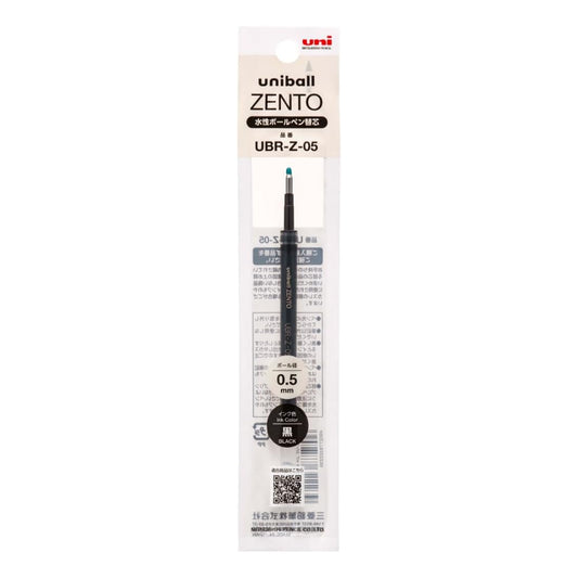 Uni ZENTO 0.5mm Ballpoint Pen Refill