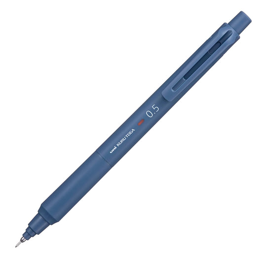 Uni KURU TOGA Engine 0.5mm Mechanical Pencil