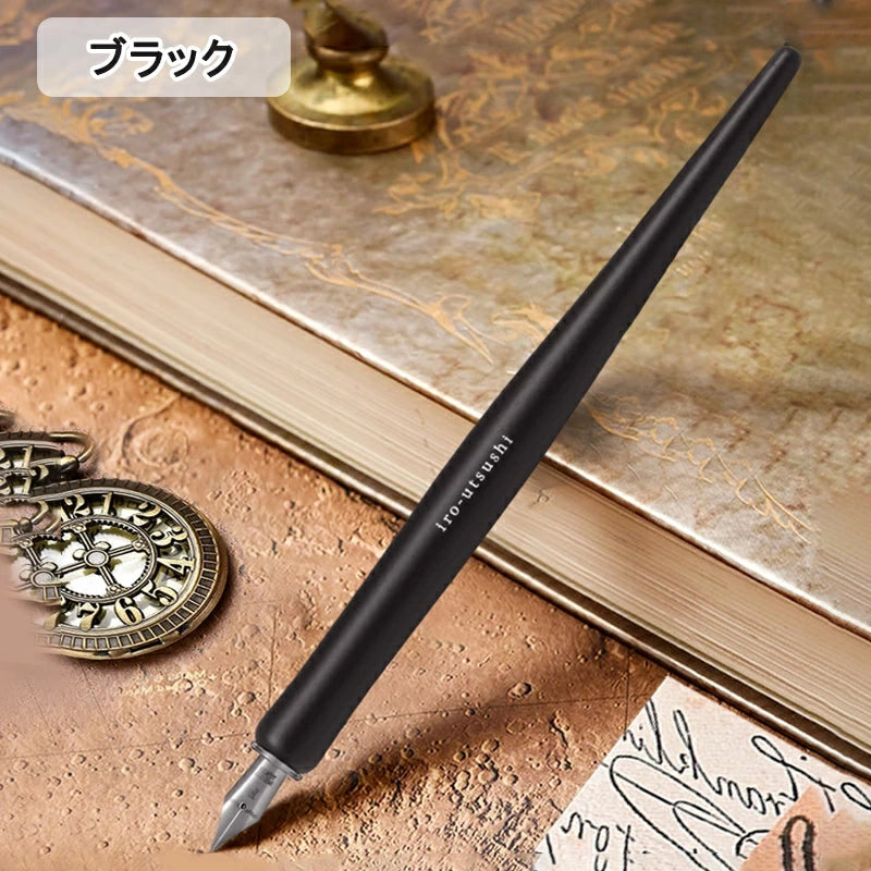 Pilot iro-utsushi Dip Pen (Fine Point), Maple Wood Barrel