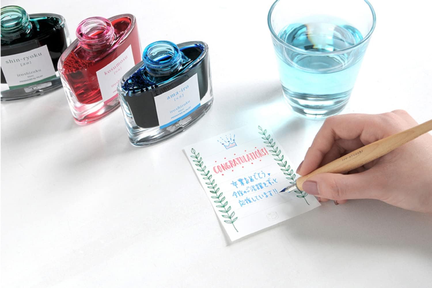 Pilot iro-utsushi Dip Pen (Medium Point), Maple Wood Barrel