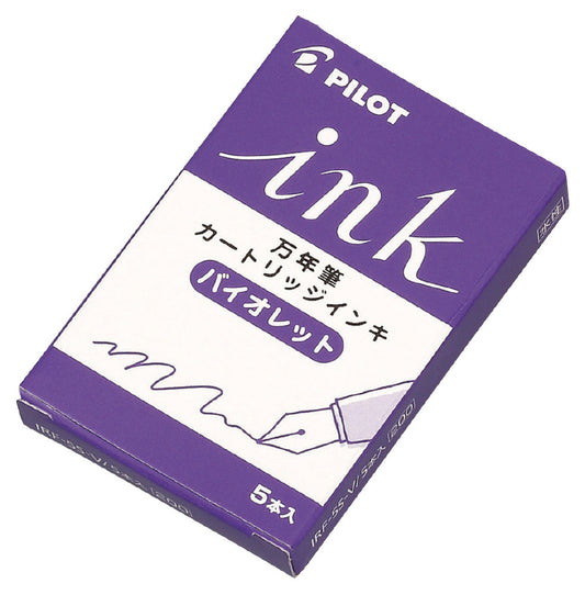 Pilot Fountain Pen Water-based Ink Cartridges (5 refills per pack)