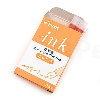 Pilot Fountain Pen Water-based Ink Cartridges (5 refills per pack)