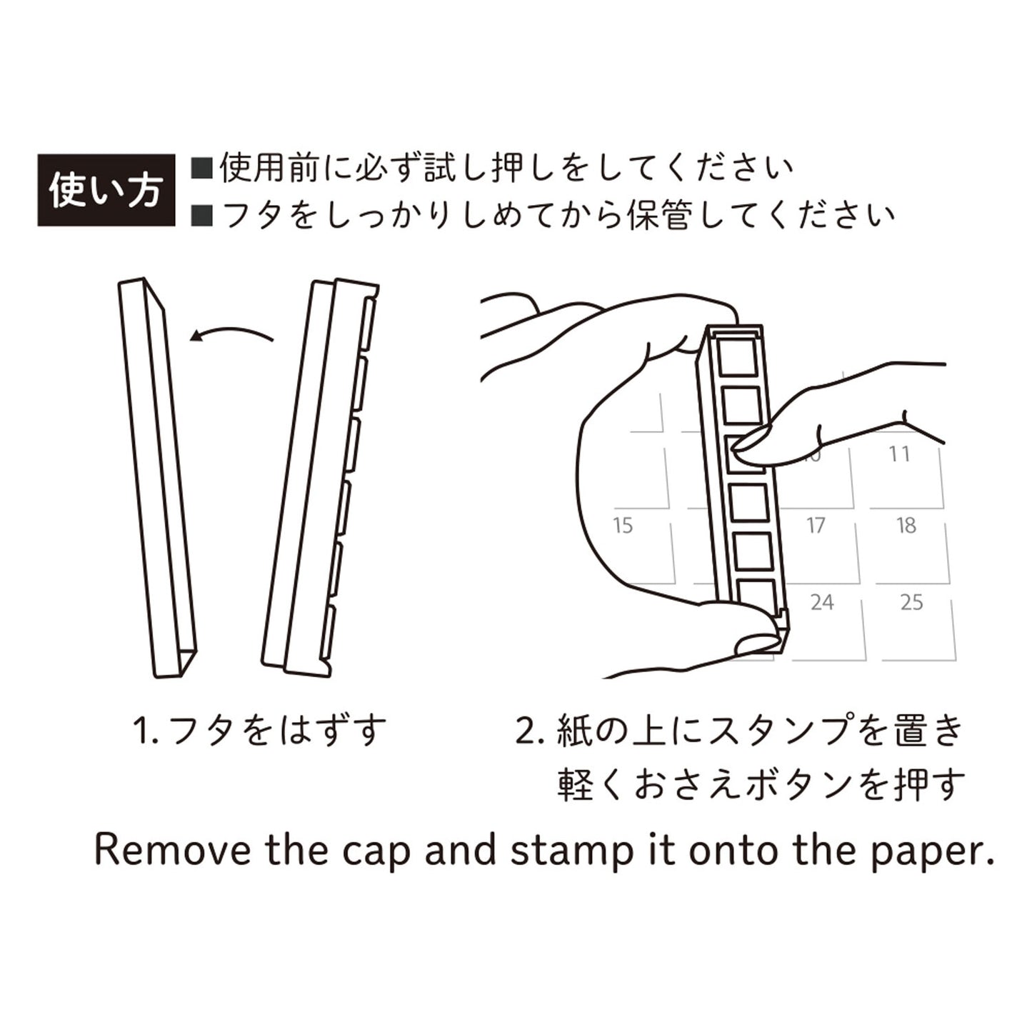 KODOMO NO KAO PEANUTS Pochitto6 x Snoppy Push-Button Self-inking Stamp