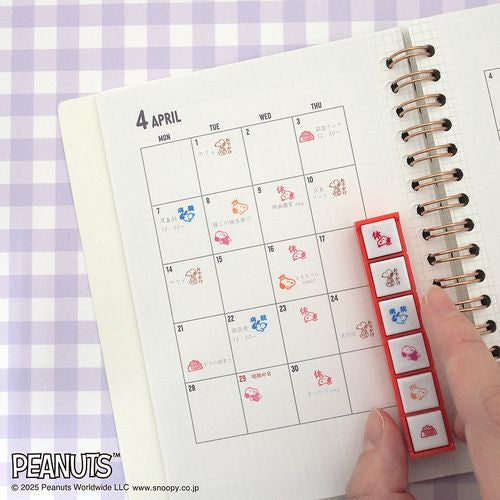 KODOMO NO KAO PEANUTS Pochitto6 x Snoppy Push-Button Self-inking Stamp
