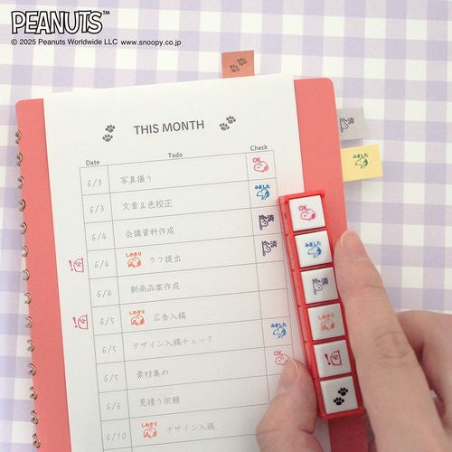 KODOMO NO KAO PEANUTS Pochitto6 x Snoopy Push-Button Self-inking Stamp