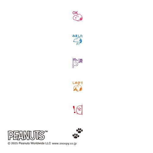 KODOMO NO KAO PEANUTS Pochitto6 x Snoppy Push-Button Self-inking Stamp
