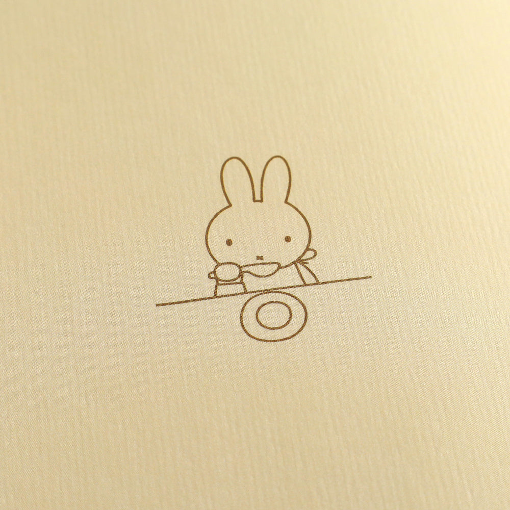 GreenFlash Miffy A5 notebook (32 Sheets of 8mm Ruled Papers)