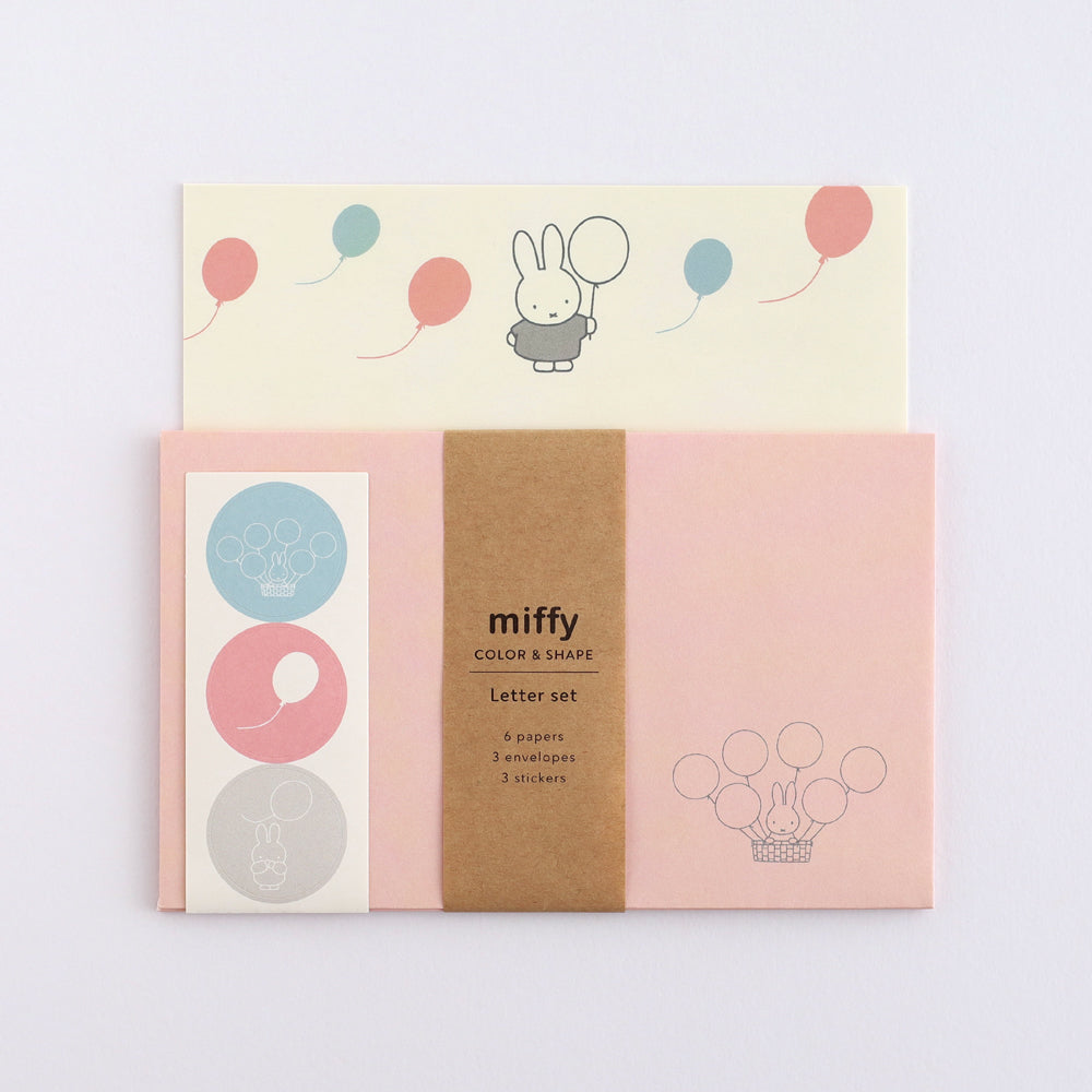 GreenFlash Miffy Letter Set