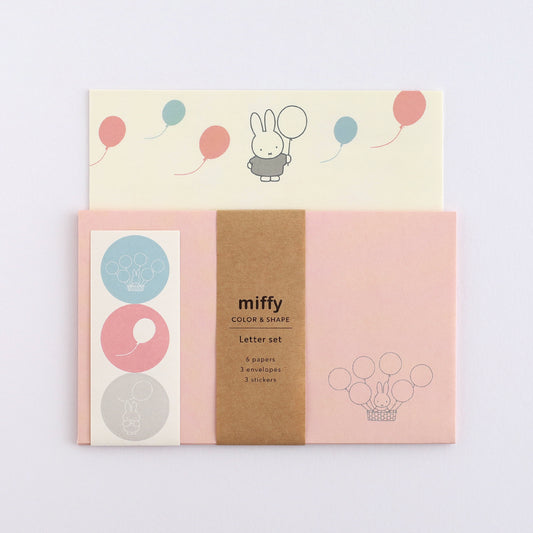 GreenFlash Miffy Letter Set