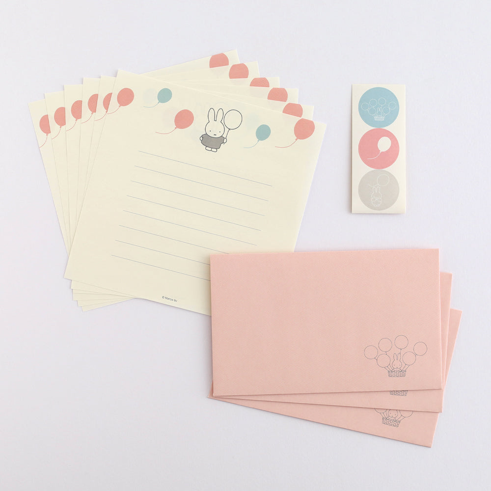 GreenFlash Miffy Letter Set