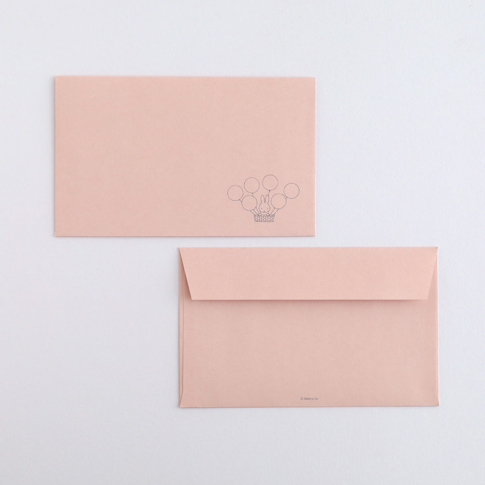 GreenFlash Miffy Letter Set