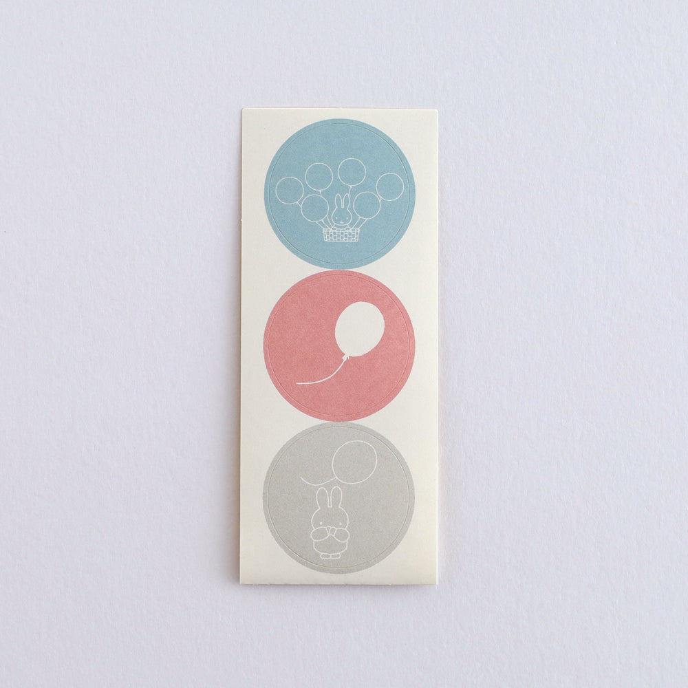 GreenFlash Miffy Letter Set