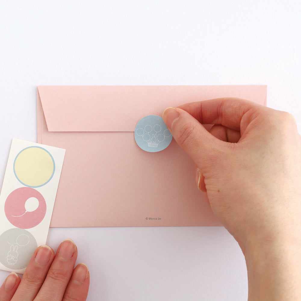 GreenFlash Miffy Letter Set