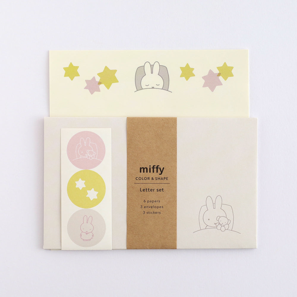 GreenFlash Miffy Letter Set