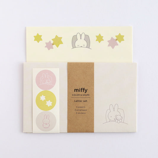 GreenFlash Miffy Letter Set