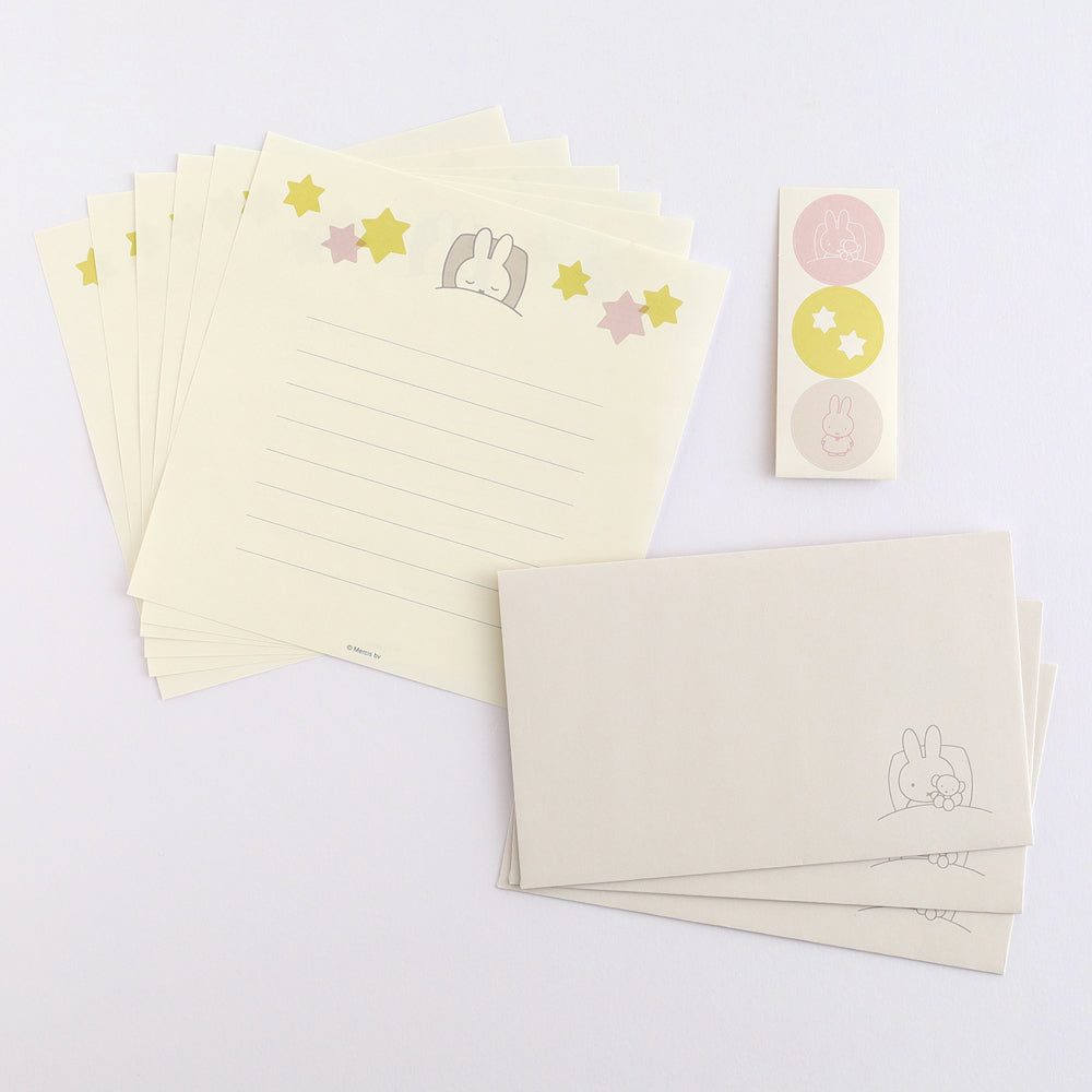 GreenFlash Miffy Letter Set