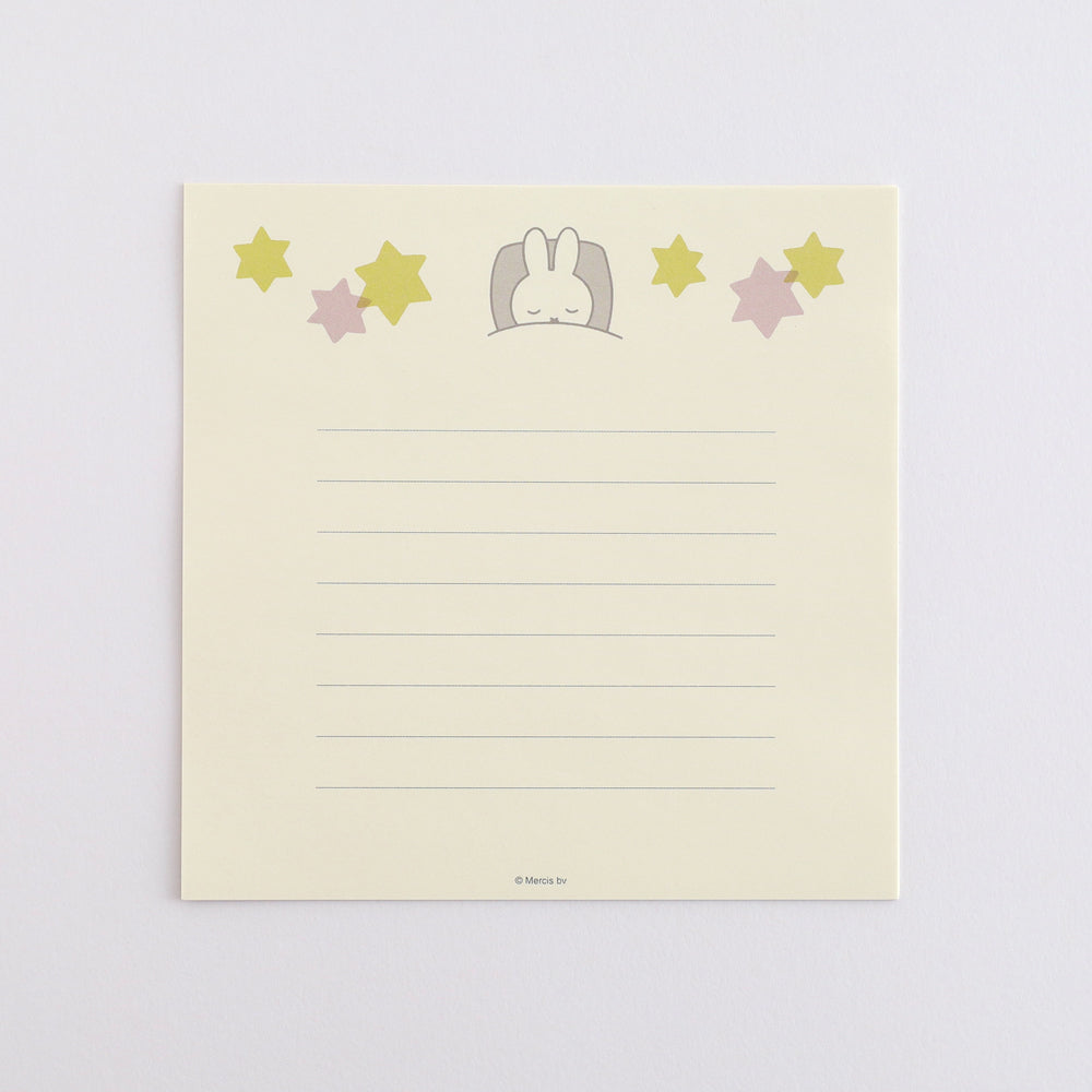GreenFlash Miffy Letter Set