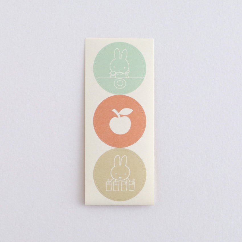 GreenFlash Miffy Letter Set