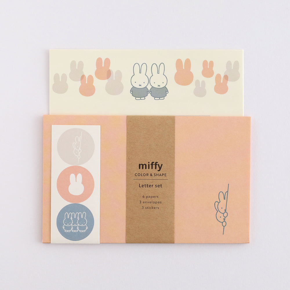 GreenFlash Miffy Letter Set
