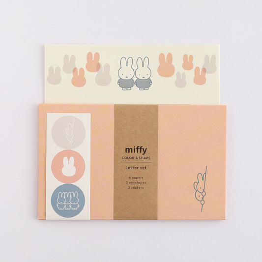 GreenFlash Miffy Letter Set