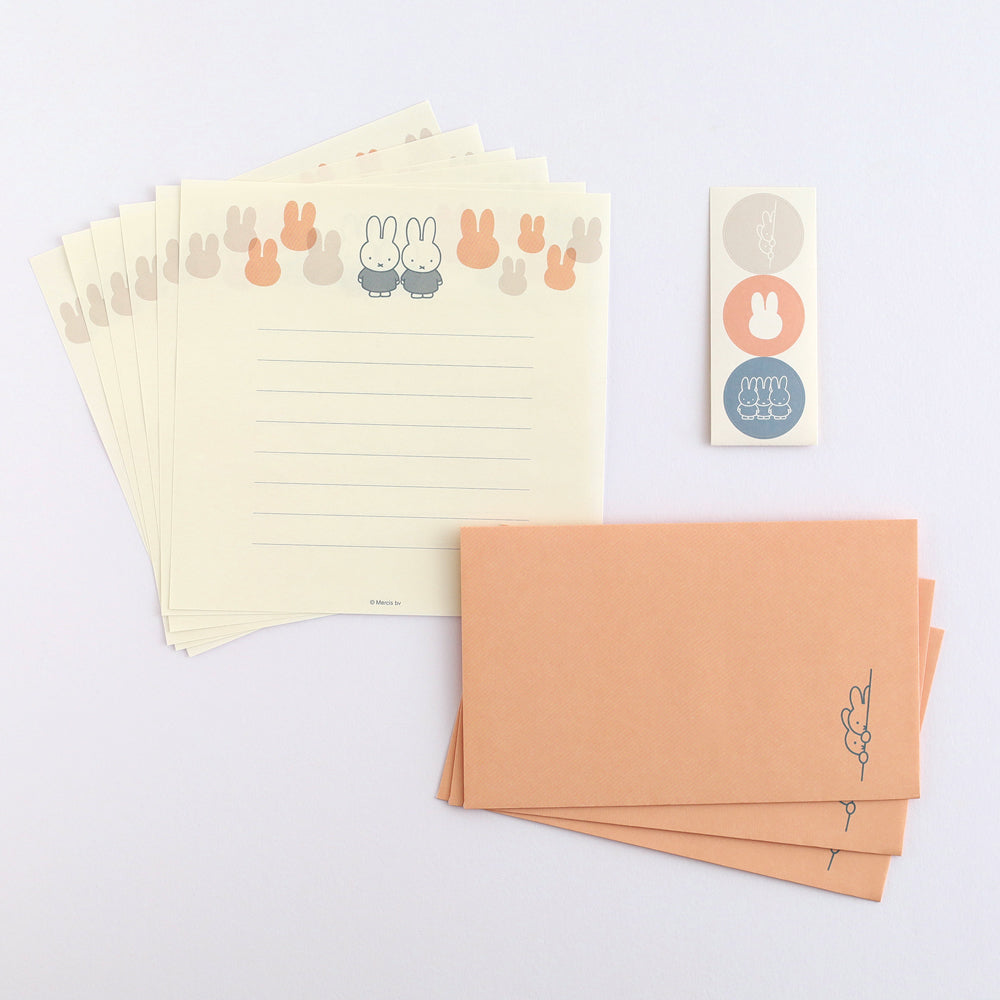 GreenFlash Miffy Letter Set