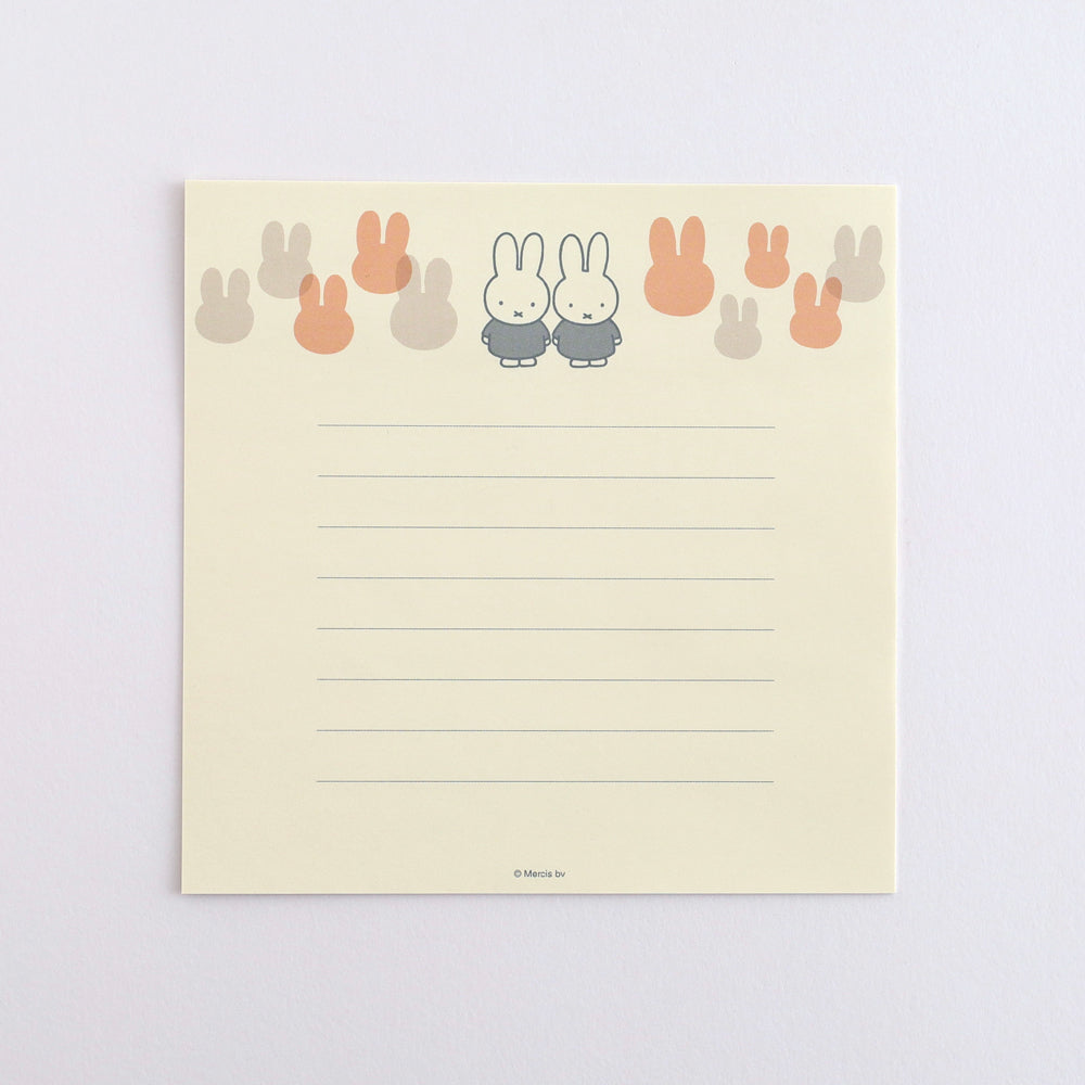GreenFlash Miffy Letter Set