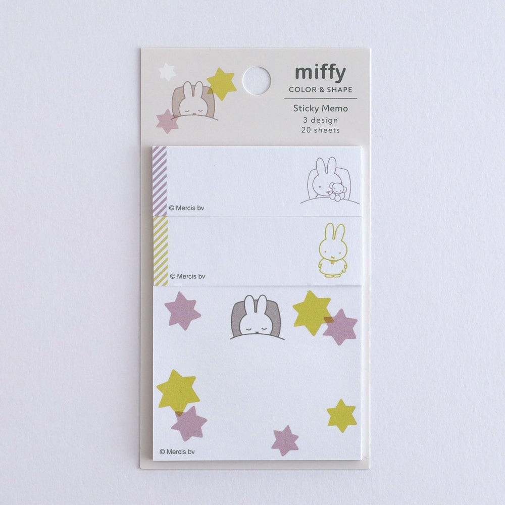 GreenFlash Miffy Sticky Memo (60 Sheets)