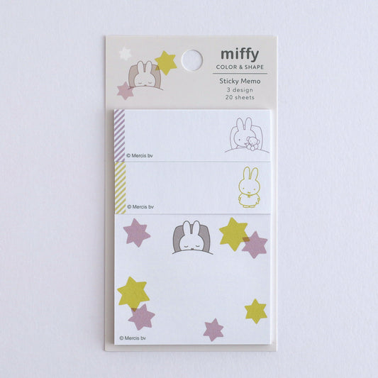 GreenFlash Miffy Sticky Memo (60 Sheets)