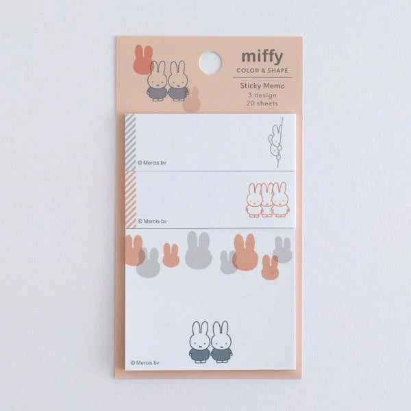 GreenFlash Miffy Sticky Memo (60 Sheets)