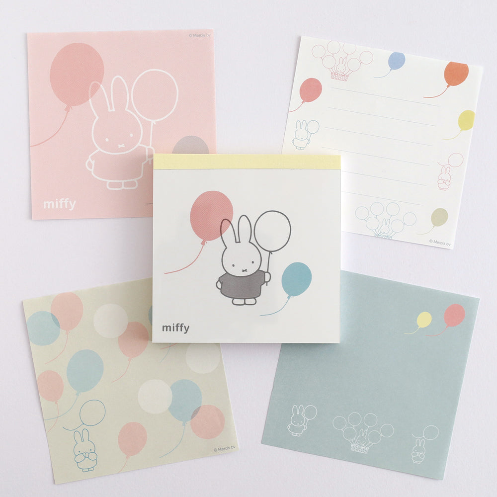 GreenFlash Miffy Square Type Memo Pad (100 Sheets)
