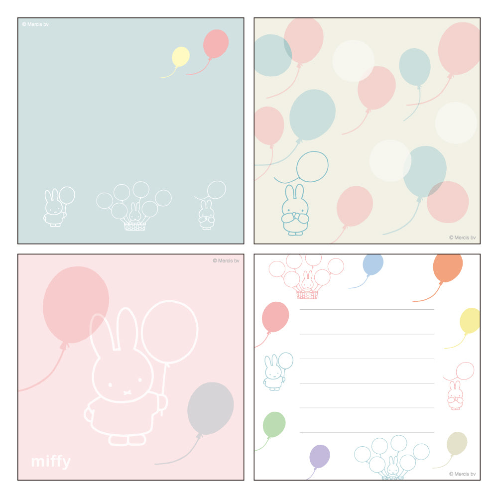 GreenFlash Miffy Square Type Memo Pad (100 Sheets)