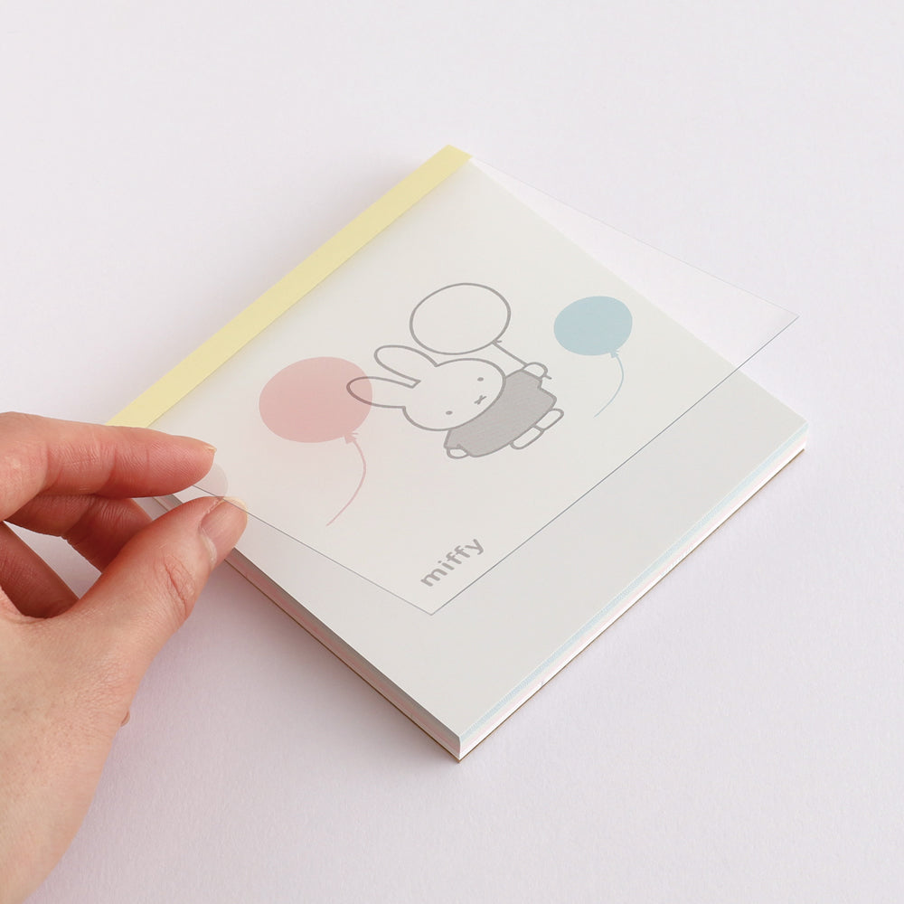 GreenFlash Miffy Square Type Memo Pad (100 Sheets)