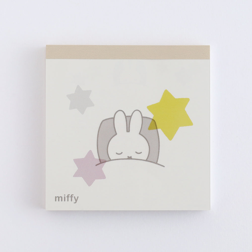GreenFlash Miffy Square Type Memo Pad (100 Sheets)