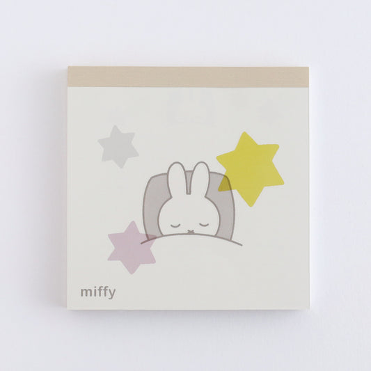 GreenFlash Miffy Square Type Memo Pad (100 Sheets)