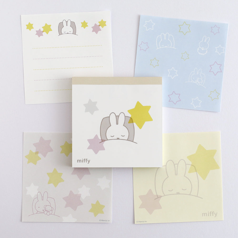 GreenFlash Miffy Square Type Memo Pad (100 Sheets)