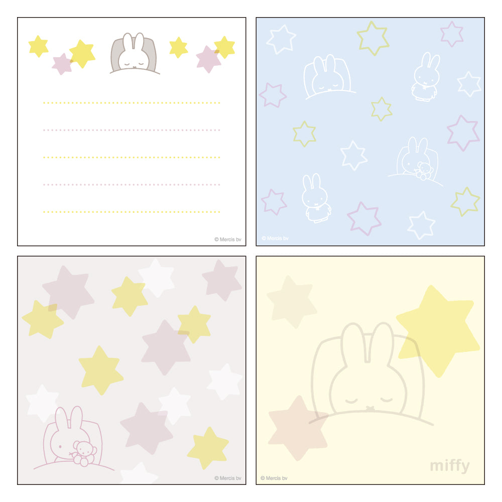 GreenFlash Miffy Square Type Memo Pad (100 Sheets)