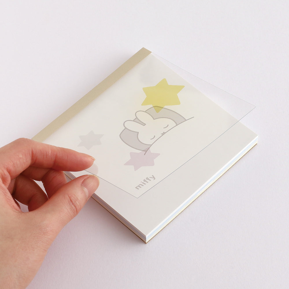 GreenFlash Miffy Square Type Memo Pad (100 Sheets)