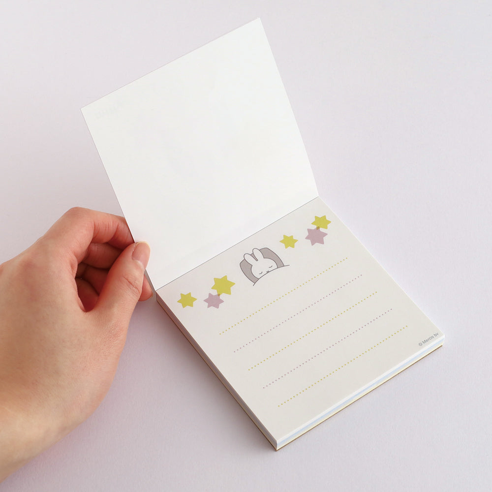 GreenFlash Miffy Square Type Memo Pad (100 Sheets)