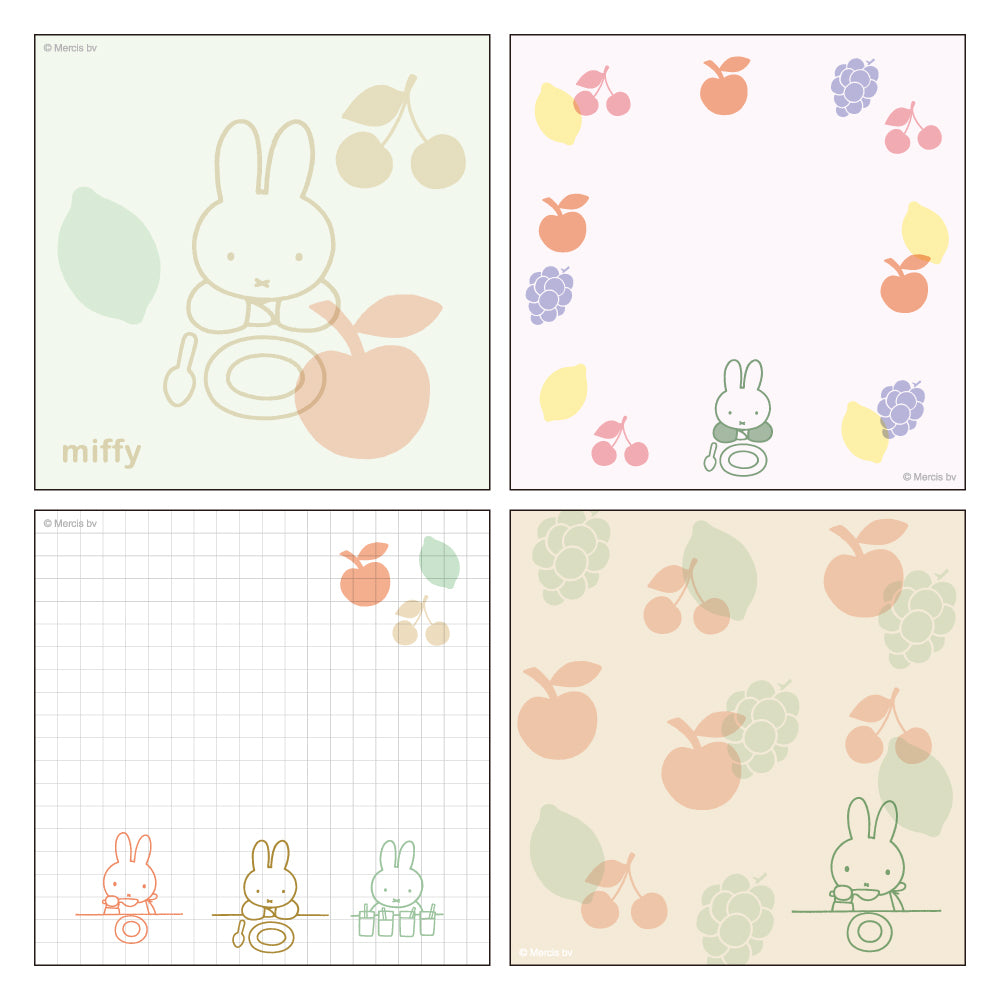 GreenFlash Miffy Square Type Memo Pad (100 Sheets)