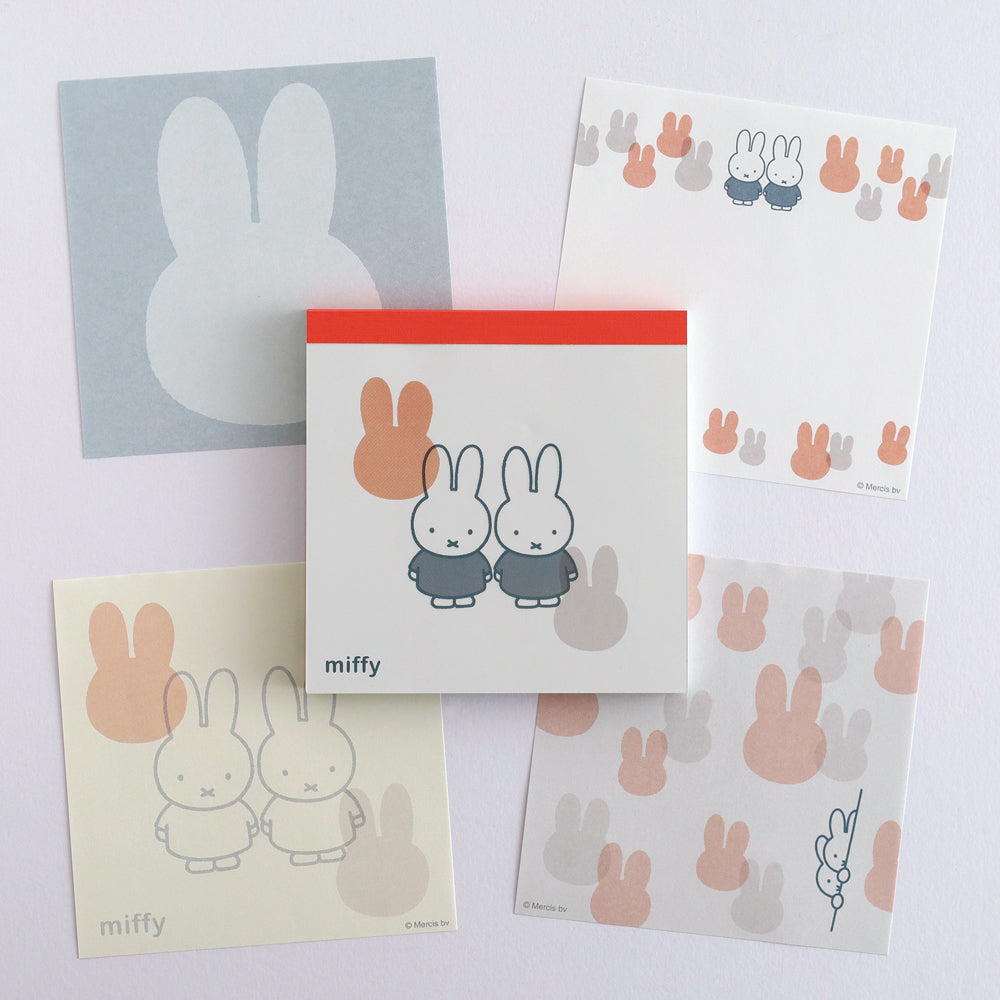 GreenFlash Miffy Square Type Memo Pad (100 Sheets)