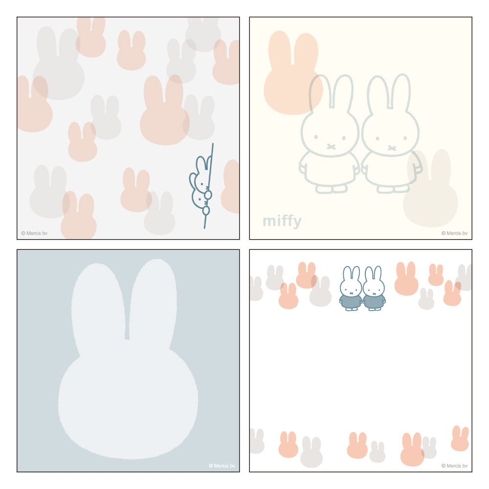 GreenFlash Miffy Square Type Memo Pad (100 Sheets)