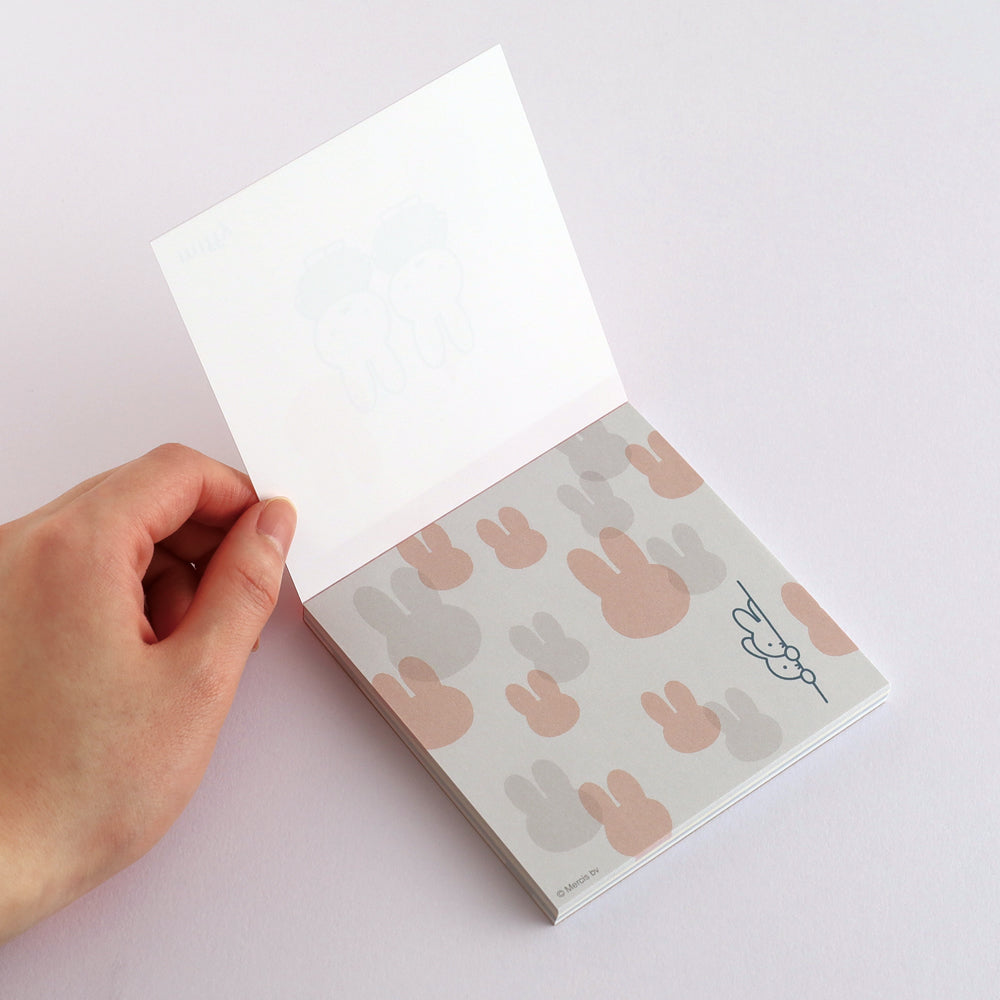 GreenFlash Miffy Square Type Memo Pad (100 Sheets)