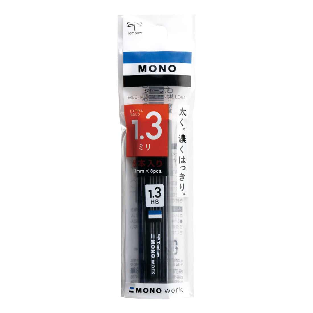 Tombow NONO work 1.3mm Extra Bold Mechanical Pencil Leads (8pcs per tube)
