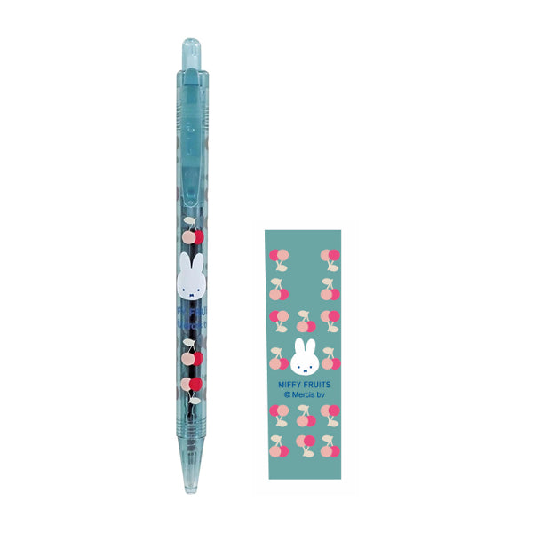 Kutsuwa Miffy Fruits 0.7mm Black Ink Ballpoint Pen