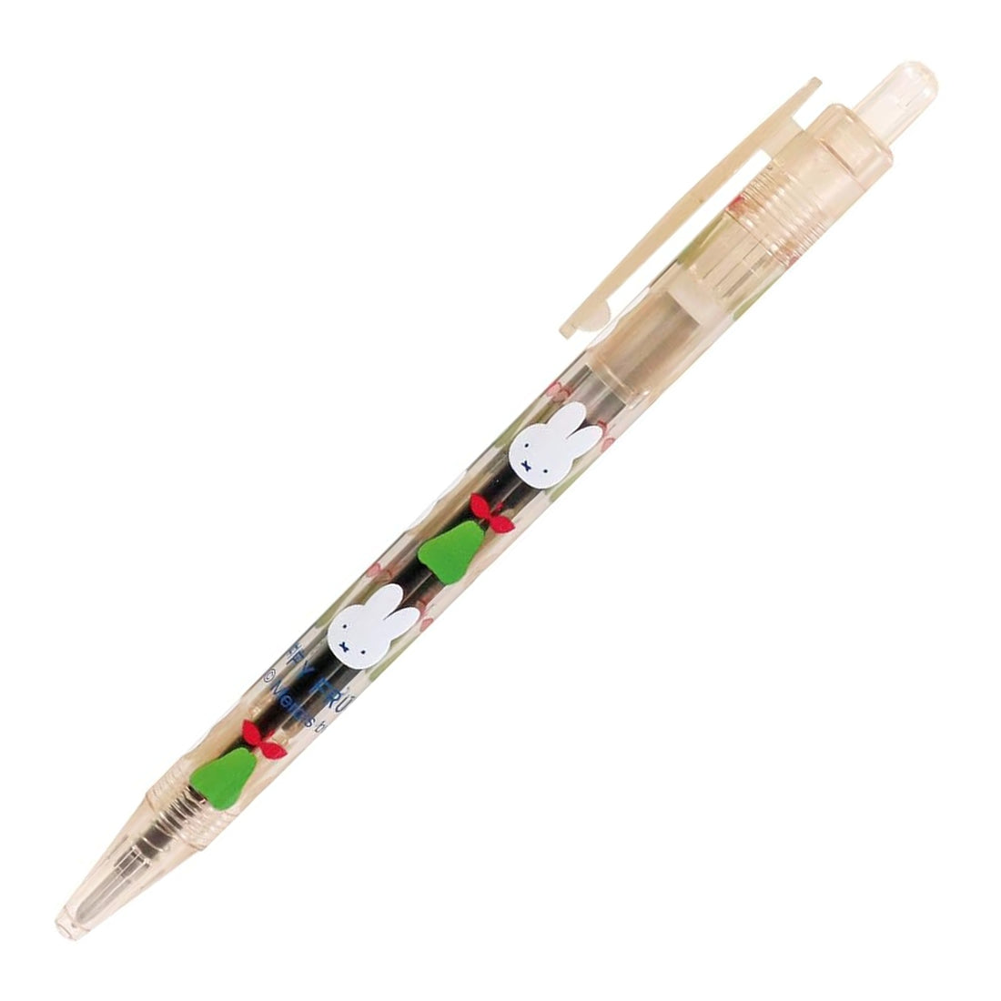 Kutsuwa Miffy Fruits 0.7mm Black Ink Ballpoint Pen