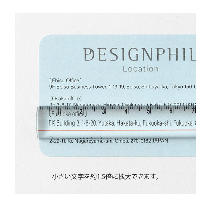 MIDORI Designphil 15cm Loupe Lens Ruler
