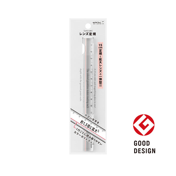 MIDORI Designphil 15cm Loupe Lens Ruler