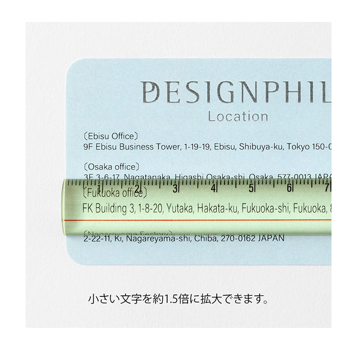 MIDORI Designphil 15cm Loupe Lens Ruler